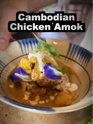 Chicken Amok! Cambodian flavors are banging… you need to make this! Recipe = LinkInBio  . #crazygoodfood #chickenrecipes #cambodianfood #flavortown #dadsthatcook #CapCut 