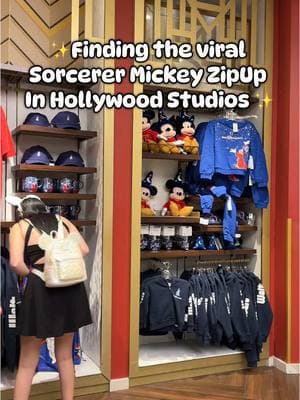 So excited I was able to grab the viral sorcerer Mickey zip up! I was super fortunate I popped in to #hollywoodstudios just as they had a couple more left in stock. #dhs #sorcerermickey #disneymerch #studios 