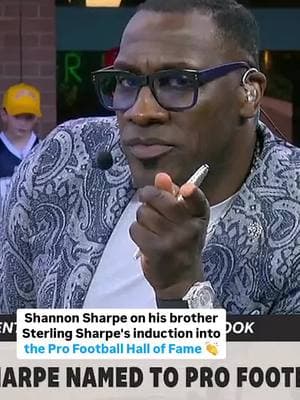 @shannon84sharpe on his brother Sterling Sharpe's induction into the Pro Football Hall of Fame ❤️ #nfl #shannonsharpe #football #motivation #brother #family