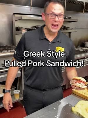 Taking pulled pork to the next level—Greek style! #bbq #pork #meat #cooking #greekfood #greekrecipes #pitmaster 