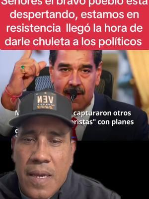 Pasamos de oposición a resistencia #carloseduardoespina #franklinvirguez #carlangas #mariacorinapresidente🙏🇻🇪❤️ #alexotaola #ivansimonovis #sebastianabarráez #javierhalamadridentiktok 