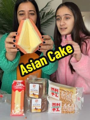 Asian cake #sweetandsaltyco #asiancakes #cakesampler 