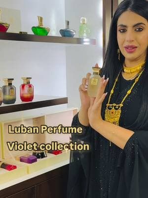 New arrivals Luban Perfume A bold look of luban with an attractive luster, with a heart of bergamot and vanilla to seal a base of sandalwood. Top Notes: Luban Heart Notes: Bergamot - Vanilla Base Notes: Sandalwood This coming Valentine’s Day we at Luluat-Al Musk are offering a special sale! We are offering up to 30% off on select perfume brands! In addition to this The Ramsat collection is Buy 1, Get 1 Free!Be sure to come in and take advantage of this deal and get a meaningful gift for your loved ones! MICHIGAN BASED Luluat Al Musk is the sole distributor of Taif Al Emarat Perfumes & palm D’oR in the United States. And we have more brands from Middle East    Gissah  Ibrahim alqurashi  Dkhan  Dar Al teeb  Meillure Laverne Saray  Almajed oud AL ARABIA OUD Al Reef perfume  The queen  TATIRH Ramsat   Assaf  Palm Do’R  Free Shipping over 100$ within the Continental United States Visit our shop  luluat almusk shop 13816 w Warren Dearborn Michigan 48127 you can order from our website https://luluatalmusk.com/.  ‎‏ ‎‏‏‎‏#luluatalmusk #dearborn #michigan #bakhoor #مشاهير_الانستقرام #fyp #incense #dearbornheightsmichigan #perfume #اكسبلور_فولو #foryou #امريكا #Love #reels #viral #عطور #beautiful #happy #دبي #tbt #like4likee #followmefollowyou #الخليج #امريكا #متابعة #لايك #blogger #influencer #perfume #اكسبلور_explore 