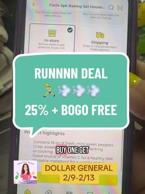 AGHHHH!!!!! It is time to RUNNNNNNNNNNN🏃‍♀️💨💨💨 to the Dollar General!!! 25% off, plus buy one get one free. Brown dot home.  this is including the air fryers, dinnerware set, bake and storage, toaster, ovens, and more.  Now thru 2/13. HOPE YOU SCORE✌🏼##liztheclearancequeen##hopeyouscore✌🏼##couponer##couponing##deals##savingmoney##coupons##saturdaydeals##5off25##dollargeneral##dollargeneralcouponing##saturday5off25##clearance##clearanceevent##dollargeneralclearance