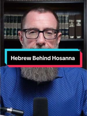 Hebrew Behind Hosanna - Mark 11. Dive into the Bible in One year series at www.1517.org/oneyear for the reading guide and to catch up on previous posts. #BibleinOneYear #biblestudy #oldtestamentstories #biblestudytime #christianitytok #christiantiktok #churchtiktok #churchtok #bibletok #biblereading #holyspirit #bibleversedaily #newtestament #biblereading #jesuschrist #religion #god #faith #Love #jesus #church #blessed #believe #biblicalhebrew #hebrew 