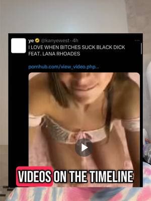 whats a goon to a goblin  #kanye #lanarhoades #fyp #blahgigi 