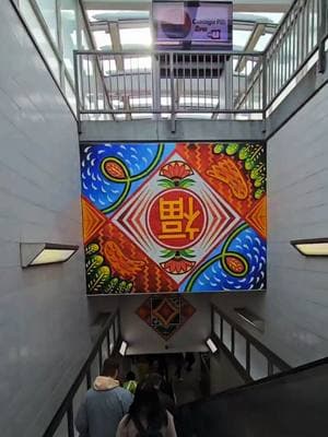 #Chicago #chinatown #trainstation #chinatownchicago #cermak #cta #train #transit #station #redline #chinesenewyear #yearofthesnake #brianreallychicago #livestreaming #livestream #livestreamer #live 