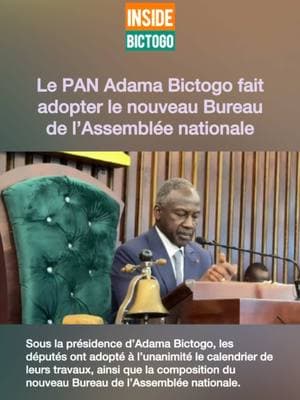 Sous la présidence d’Adama #Bictogo, les députés ont adopté à l’unanimité le calendrier de leurs travaux, ainsi que la composition du nouveau Bureau de l’Assemblée nationale. #pourtoi #cotedivoire🇨🇮225 #tiktok225🇨🇮 #civ #insideBictogo 