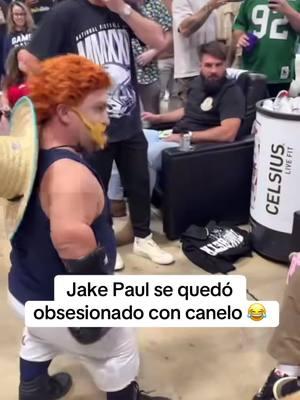 Jake Paul se quedó obsesionado con el canelo 😂🤦🏻‍♂️ #boxing #boxeo #canelo #jakepaul #canelo #deportes #chismes 