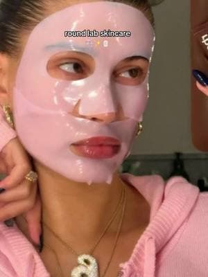 round lab collagen gel mask, glowy skin starts with 2 steps ! The new deep collagen gel masks from @ROUND LAB  fully absorb within 2 hours so you don't need to wear them to bed . @BAZZAAL #roundlab now available on @Amazon #roundlab #mask #glowyskin #collagenmask #collegen #gelmask #skincare #skincareroutine #hydration #hydratedskin #pinkmask #gelmask 