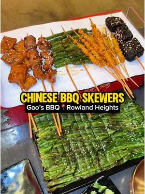 Chinese bbq skewers are sooo good 😌 #chinesebbq #skewers #bbqmeat #chinesefood #losangelesfood #rowlandheights 