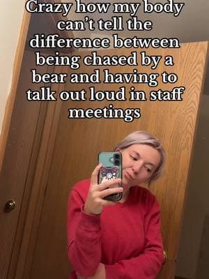 Ope 🫥  I feel like it’s wack for a music teacher to not feel comfortable being one of the loudest in the room hahaha #teacher #music #musicteacher #musiceducation #band #bandteacher #staffmeeting #anxiety #MentalHealth #ah #scary #funny 