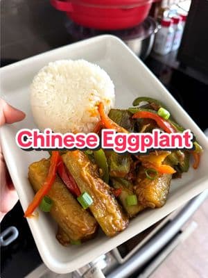 I could eat bowls and bowls of rice with this dish! One of my favorite Chinese dishes. 鱼香茄子. Eggplant 🍆 #chinesefood #eggplantrecipe #chinesetiktok #chineserecipes 