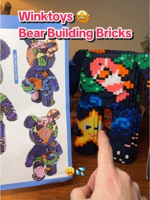 This bear building bricks kit is quite a challenge! I’ve enjoyed the past 2-3 weeks of building. check out my other recent videos for progress. These bear building kits make great birthday or educational gifts for boys or girls🎁 #buildingblocks #toys #educational #giftideas #legos #TikTokShop #TikTokMadeMeBuyIt #buildingblockstoys #winktoys #fypシ 