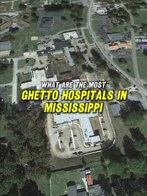 Most Ghetto Hospitals in Mississippi #hospitals #mississippi #fyp #us 