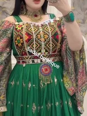 #sadatboutique #foryoupage #هرنوع_سفارش_پذیرفته_میشود #mashallah #👗💃💃💃❣❣ #afghanidress #لباسهایافغانی 