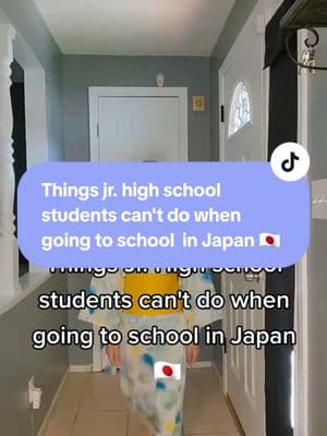 #fypシ #fypシ゚viral #おすすめのりたい #japanese #おすすめ #japan #middleschool 