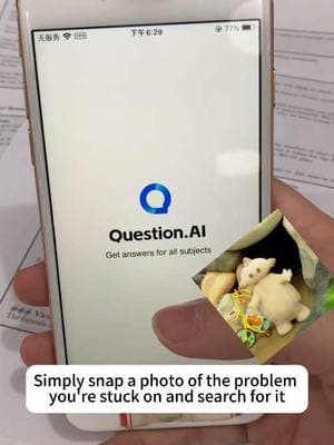 Try to solve your problem with questionai.#questionai #chatbot #smartphone #gkquestion #study #fyp #learn 