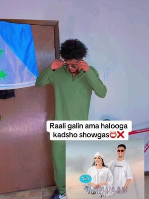 #habargidirnimo🤍💚💙💋 #fyp #foryoupage #muqdishotiktok #ciyaalxamar #galmudugnimo💙🤍💚 #habargidir #hawiye_powers❤💪 #ceyr #ceyrmaxamed🦁👑💪 #somalitiktok #somalilandtiktok💚🤍❤ 