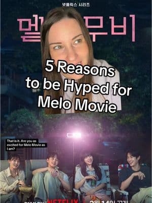 Are you as excited about the new Netflix KDrama, Melo Movie, as I am? #melomovie #choiwooshik #parkboyoung #leejunyoung #jeonsonee #kdrama #kdramatok #kdramas #kdramafyp #kdrama2025 #newkdrama #greenscreen 