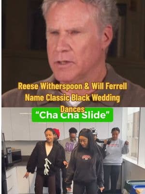 Can you guess all of these classic black wedding reception line dances? #yourecordiallyinvited #willferrell #reesewitherspoon #weddingdances #blackdances #cocoabutter #blackwedding #blackweddings #blackculture #linedance #linedances 