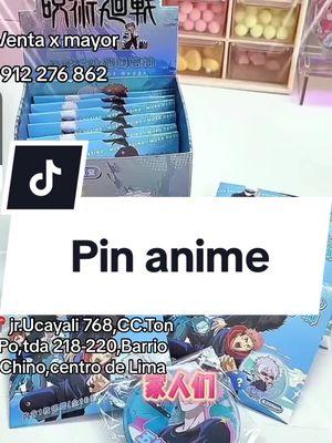 Jujutsu kaisen #jujutsukaisen#pin#colecciones#anime