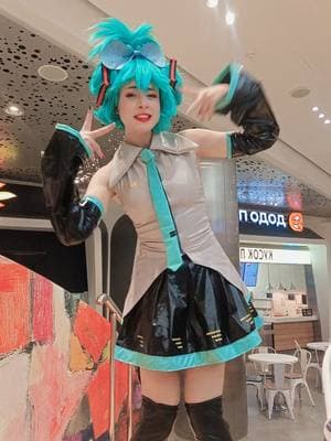 Сделайте эдит со мной пожалуйста 🥺🥺 #vocaloidcosplay #vocaloid #miku #косплей #хатсунемику #cosplay #初音ミク #初音ミクコスプレ #コスプレ #コスプレイヤー #sanrio #cinnamonroll #mikumikubeam #fortnite #синнаморолл #санрио 