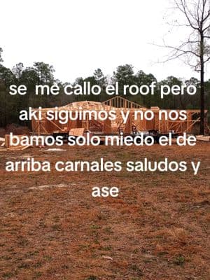 se nos callo la casa #quintanaframing #fypvideos #cortediamante #arcos #arch #oval #newresidentialbuild #fypage #fypticktock #hardworking #costom #fypage #fypticktock #hardworking #newhome #fyppppppppppppppppppppppp #costom #carpentry #tips#secallo #accident #accudent #roof #roofing 