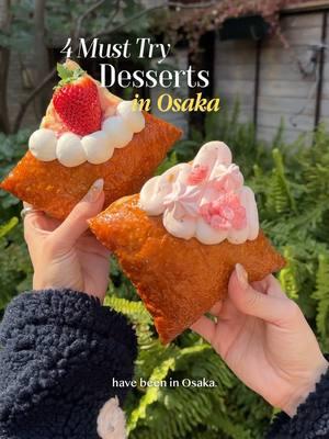 Osaka just might be our dessert gold medalist 😮‍💨🏆 the spots: • Grenier  Japan, 〒530-0017 Osaka, Kita Ward, Kakudacho, 8−47 Hankyu Grand Building, 1F • Masahiko Ozumi Paris 淀屋橋店 Japan, 〒541-0041 Osaka, Chuo Ward, Kitahama, 3 Chome−1−18 島ビル 1階 • CAFE ANNON Nanba CAFE ANNON カフェアンノン なんば 4-20 Nanbasennichimae, Chuo Ward, Osaka, 542-0075, Japan • Arabiya coffee アラビヤコーヒー 1 Chome-6-7 Namba, Chuo Ward, Osaka, 542-0076, Japan #japan #japantravel #japanbucketlist #japantrip #japantiktok #japantravelguide #osaka #japanfood #japanesedesserts #osakafood #grenier #japanesefood 