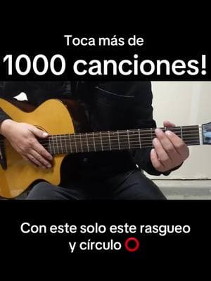 Toca más de 1000 canciones en guitarra con solo este círculo y rasgueo facil para principiantes. #guitarra #facil #guitar #easy #circulo #acordes 