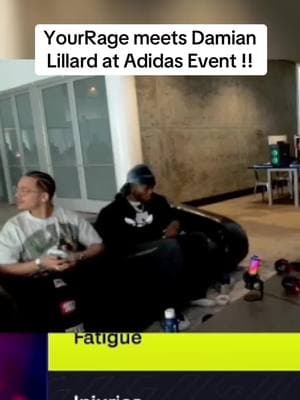 #adidas #damianlillard #NBA #yourrage #yrg 