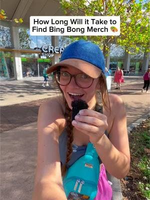 Bing Bong Pixar Inside Out Merch Search at Disney’s EPCOT 🌸 @Disney Parks #disneyworld #waltdisneyworld #magickingdom #epcot #animalkingdom #hollywoodstudios #disneysprings #pintrading #disneypintrading #disneypins #orlando #orlandoflorida #centralflorida #themepark #themeparks #disneyparks 