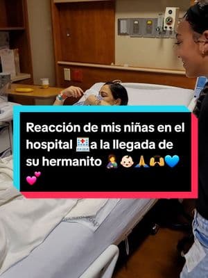 Reacción de mis niñas al llegar al hospital a ver a su hermanito recién nacido 🤱👶🏻🙏🙌💙 #laboranddelivery #posparto #baby #bebeencamino #cesarea #teamfebrero #Vlog #viral #recienparida #newborn #nacimiento #maternidad #babyboy #aprendeconanny 