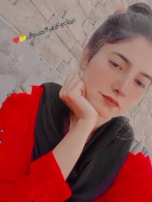 میرا من کیوں تمہیں چاہے 🤔❤️😘#loveispain #viwesproblem #viwesproblem #viralmyvideodeatiktokteam #viewsproblem #fypシ #fypシ #FORYOU #FORYOU #1kviews #viwesproblem 