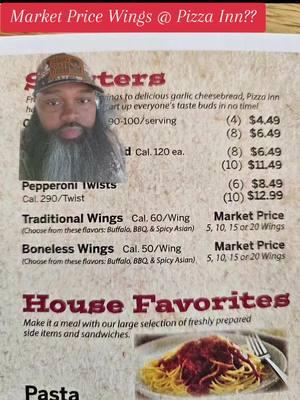 I didn't expect to see "market price" on the menu at a Pizza Inn y'all 🤣🤣 #whatgoinonhea #cbbdenied #aintnoway #callthelaw 