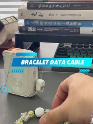 This data cable is super cute.#data #cable #datacable #charger #iphone #fyp #asmr 