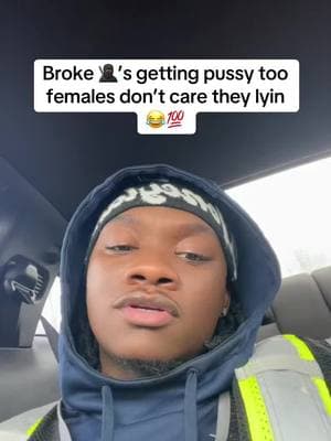 They be holding them broke 🥷🏾’s down too 😂💯 #fyp #theylovetrevon #viral #relatable #Relationship 