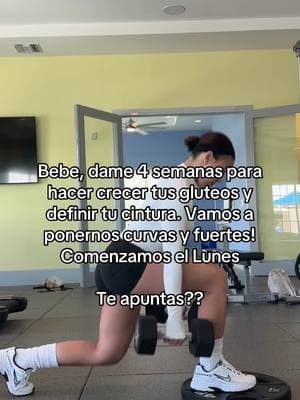 Comienza ya en el l!nk de mi b!o💪🏻🖇️ #gym #fitness #motivacion #entrenamiento #ejercicio #funcional #hiit #abs #cintura #transformacion #bajardepeso #gluteos #piernas #cinturadeavispa #cintura 