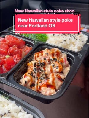 Finally we have a Hawaiian style poke counter right here next to Portland in Vancouver serving up 6+ kinds of poke, mac salad, musubi, onigiri and li hing candies #pdx #fyp #foryou #poke #pokebowl #hawaiianfood #seafood #portland #portlandoregon #portlandfood #vancouverwashington #pnw #spicytuna 