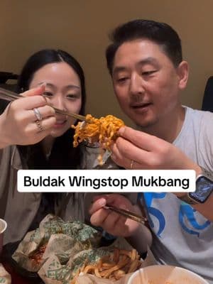 papa needs a mukbang channel ASAP ⚠️ #buldak #mukbang #foodvlog #whatiatetoday 