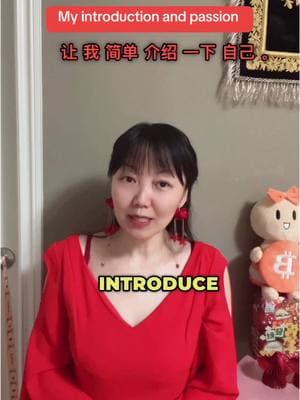 My introduction and passion! #aliciaxiegeiser #founder #investor #digitalentrepreneur #passiveincome #socialmedia #全球网 #财富增长 #被动收入 #自媒体运营 #加密货币投资 #订阅我 #subscribe #myintroduction #自我介绍 @our global web 全球网 @全球网 @数创女王 