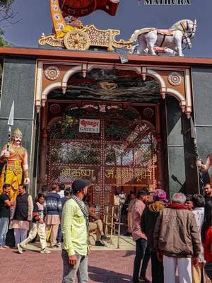 📍श्री कृष्ण जन्मभूमी 《मथूरा》 #मथूरा #कृष्ण #जन्म #भूमी #प्रेम #मंदिर  #सेरा_अछाम #jamindar #jamindardesichora #जमीनदार #मुखिया #mukhiya  #CANNON_R50 #punecity #pune #maharashtra #maharashtrafestival #instagram #instagood #followforfollowback #followers #lokesh_bhandari_4512 ##lokeshbhandari_1202 ##lokesh_45121 #lb_editis #lb_edits #frypg #nepalistatus #dhangadi #cannon #cannonr50 #cannon_r50 #r50 #lokesh_45121 #lokesh_bhandari_4512 #lokeshbhandari_1202 #pune #lokeshbhandari_120 #lb_editis #lb_edits #chuwamusar #lamki_chuha_kailali💕💕💕 #lokesh_45121 #unfrezzmyaccount #unfreezemyacount #capcut 