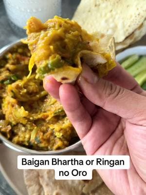 Baigan Bhartha or Ringan no Oro!! #gujaratitiktok #gujaratifood #kathiyawadi #kathiyawadifood #punjabifood #foodtiktok #tiktokfood #asmrsounds #viraltiktok #viralvideo #browntiktok #browngirl #gujjugirl #fyp 