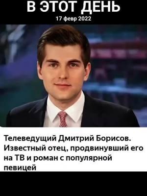 #ВэтотДень