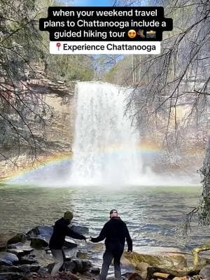 Add a guided hiking tour to your itinerary on your next trip to Chattanooga, TN 📌🥾📸 👋 We’re Experience Chattanooga, an all-inclusive guided hiking tour service that specializes in private excursions for families, couples, solo travelers & small groups visiting Chattanooga! 🚐 We’ll pick you up from your downtown hotel or Airbnb and drive you to the trailheads & back 📸 We take professional photos along the tour so you can focus on being in the moment and creating memories with your loved ones ❤️ Ran by 2 professional husband & wife local guides since 2018 - we take pride in our 5 star reviews, safety, and making you feel like you’re on a hike with old friends 🥰 💭 If you’re overwhelmed by researching hikes or don’t feel comfortable getting out on your own, we got you! We also love helping you celebrate birthdays & anniversaries 🫶 🌲 Our tour offerings change with the seasons, but from February to May we recommend our Alpaca Farm Tour, Soul Therapy Tour or any waterfall tour 💦  ➡️ Head to the 🔗 on our page for info on tours and booking!  We’d love to have you for spring break 🌱 ~ Hope & Ryan, owners & guides #chattanooga #chattanoogatn #chattanoogatennessee #chattanoogaphotographer #chattanoogathingstodo #chattanoogahiking #chattanoogatour #chattanoogaguide #tourguide #hikingtour 