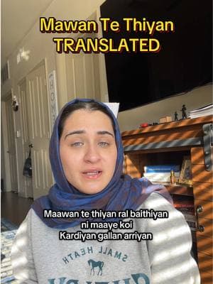 Maawan te Thiyan TRANSLATED! Comment if you want part 2! #dholjockey #dholkinight #dholki #punjabi #pakistan #pakistani #mehndi #dholkisongs #mehndiscene #pakistani_tik_tok #punjabitiktok #shaadikegeet #dhol #punjabitiktok #punjabifolk #mehndinight 