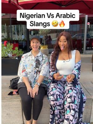 Nigerian vs Arabic slangs 🤣🔥 @Mai 🇪🇬🇳🇬 I’m using the last slang from now on 👀 What’s a slang from your culture? #arab #nigeria #culture #tiktoknigeria #ArabTikTok #tiktokarab 