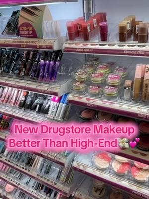 New Essence Makeup Worth Your Money 💕💰@Ulta Beauty @essence cosmetics #creatorsearchinsights #essencemakeup #essencecosmetics #cheapmakeup #drugstoremakeup 