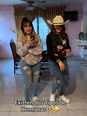 La diferencia entre dos hermanas! 👯‍♀️ #jajaja #🤪 #🤣🤣🤣  