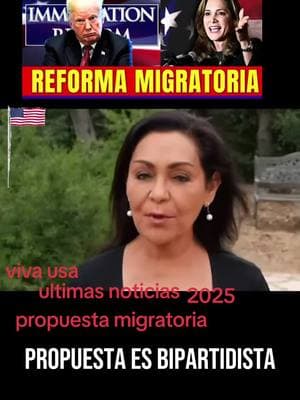 #ultimanoticia #propuesta  #migratoria #usa #usa🇺🇸  #2025 #primeroDios #sede  #hermanos #latinosenusa 